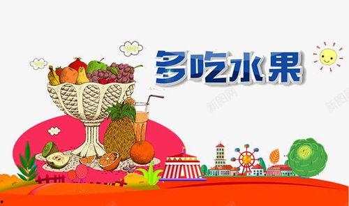 娱乐吃瓜爆料素材图高清,高清素材图背后的惊人真相 第3张 娱乐吃瓜爆料素材图高清,高清素材图背后的惊人真相 第3张