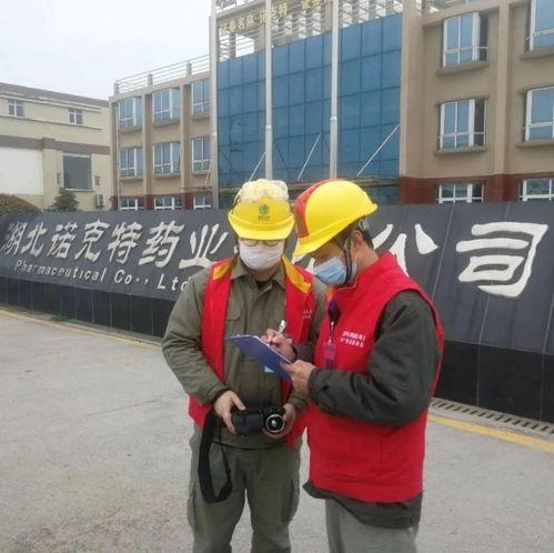 孝昌最新爆料事件新闻视频,事件真相揭秘,视频曝光惊人内幕 第2张 孝昌最新爆料事件新闻视频,事件真相揭秘,视频曝光惊人内幕 第2张