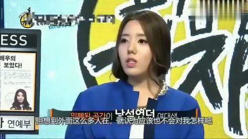 韩媒娱乐记者爆料,某明星涉嫌重大丑闻，真相令人震惊！