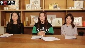 韩媒娱乐记者爆料,某明星涉嫌重大丑闻，真相令人震惊！  第3张