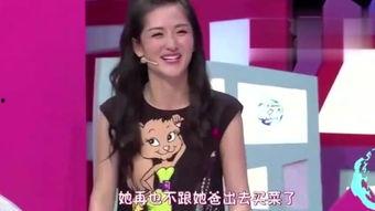 爆料伊莎贝拉视频大全下载,独家下载攻略