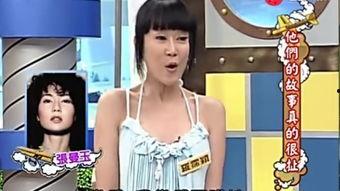 爆料伊莎贝拉视频大全下载,独家下载攻略 第2张 爆料伊莎贝拉视频大全下载,独家下载攻略 第2张