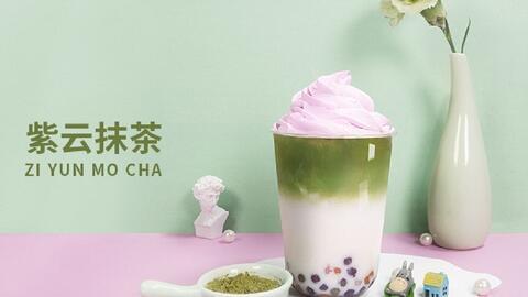 奶茶视频爆料怎么做的  第3张