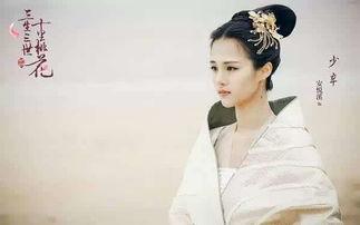 张翰朱梓骁爆料视频,娱乐圈背后的惊人真相  第3张