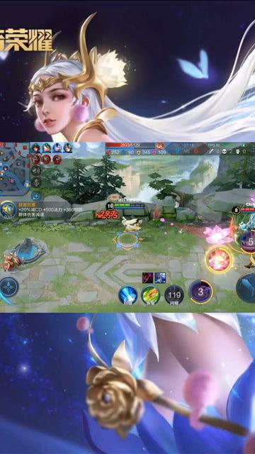 最新爆料貂蝉是谁配的音乐啊 第2张 最新爆料貂蝉是谁配的音乐啊 第2张