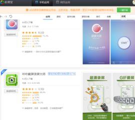 腾讯爆料华为手机视频,颠覆性技术引领未来手机潮流 第2张 腾讯爆料华为手机视频,颠覆性技术引领未来手机潮流 第2张