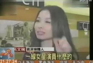 黑暗爆料娱乐圈,揭秘明星背后的真相与秘密  第2张