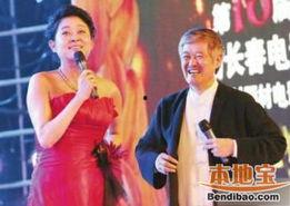 倪萍春晚爆料视频全集,揭秘幕后故事，重温经典瞬间