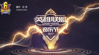 今日爆料者联盟直播视频,热点事件幕后真相大曝光  第2张