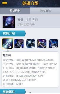 今日爆料者联盟直播视频,热点事件幕后真相大曝光  第3张