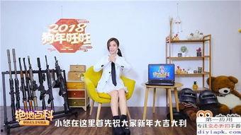 今日爆料快讯视频大全,热点事件大盘点