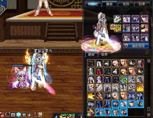 新春宝珠爆料视频大全在线观看,精彩瞬间一网打尽  第3张