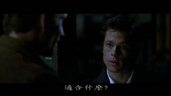 美国剧情在线观看,沉浸式体验好莱坞经典故事 第3张 美国剧情在线观看,沉浸式体验好莱坞经典故事 第3张