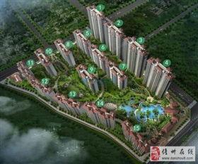 儋州家园广场爆料视频曝光,惊人一幕引发热议