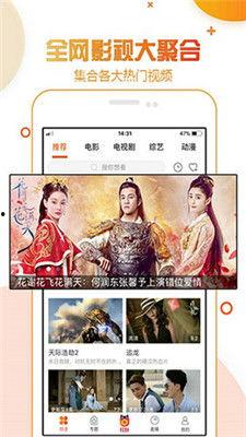 潦草影院在线观看,在线观影新体验，畅享海量影视资源