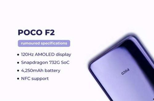 小米最新款爆料,颠覆性设计，性能再升级，引领科技新潮流！”