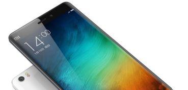 小米最新款爆料,颠覆性设计，性能再升级，引领科技新潮流！”  第2张