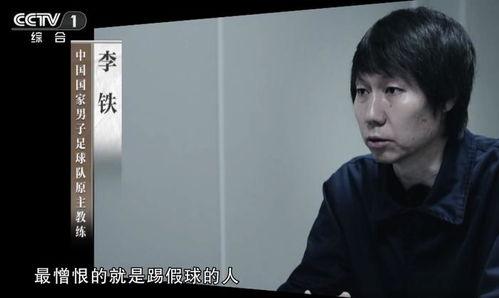 尹天艺爆料截图视频,揭秘幕后真相