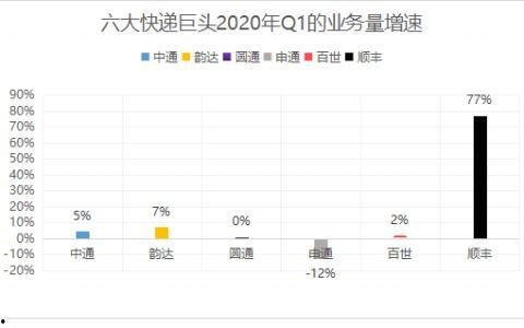 内江热点爆料最新消息今天 第2张 内江热点爆料最新消息今天 第2张