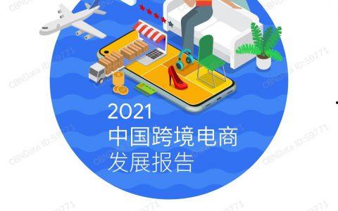 内江热点爆料最新消息今天 第3张 内江热点爆料最新消息今天 第3张