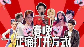 我就是演员最新爆料视频,揭秘幕后精彩瞬间与演员真实心声  第2张