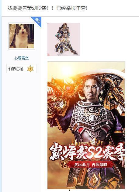 2018春节套最新爆料,传统与现代交融,新春狂欢盛宴即将开启 第3张 2018春节套最新爆料,传统与现代交融,新春狂欢盛宴即将开启 第3张