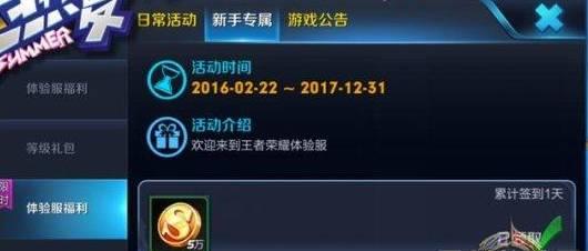 螳螂升华夺宝最新爆料,揭秘神秘宝藏背后的惊心动魄冒险之旅