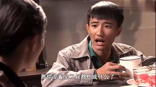 爆料喜剧二叔被骗视频,揭秘网络诈骗背后的惊人真相