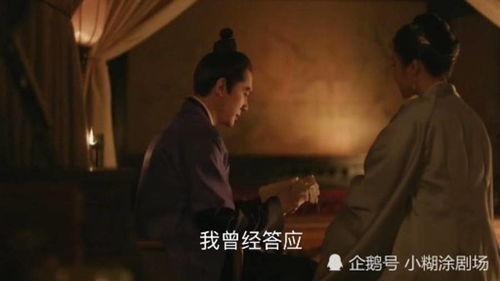 爆料喜剧二叔被骗视频,揭秘网络诈骗背后的惊人真相  第3张