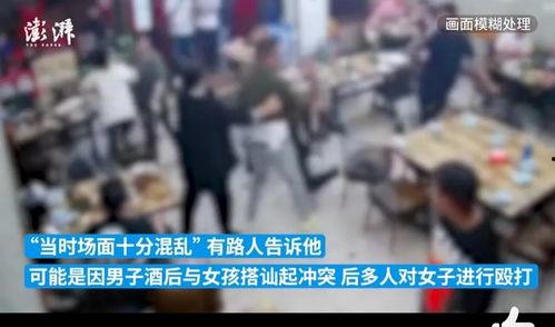 知青奇闻爆料事件视频播放,视频爆料事件背后的惊人真相 第3张 知青奇闻爆料事件视频播放,视频爆料事件背后的惊人真相 第3张