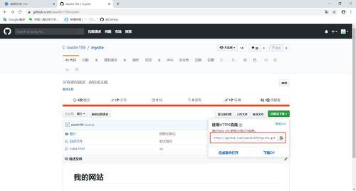github爆料网址最新,揭秘热门项目背后的秘密与趋势 第2张 github爆料网址最新,揭秘热门项目背后的秘密与趋势 第2张