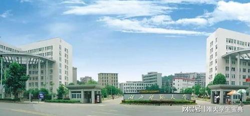 湖北师范大学最新爆料,揭秘校园发展新动向