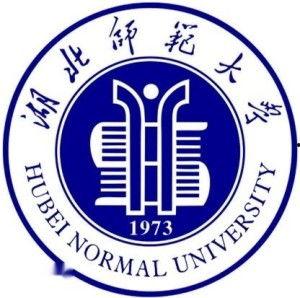 湖北师范大学最新爆料,揭秘校园发展新动向 第2张 湖北师范大学最新爆料,揭秘校园发展新动向 第2张