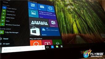 build最新爆料,Build大会前瞻,科技巨头最新动态揭秘 第3张 build最新爆料,Build大会前瞻,科技巨头最新动态揭秘 第3张