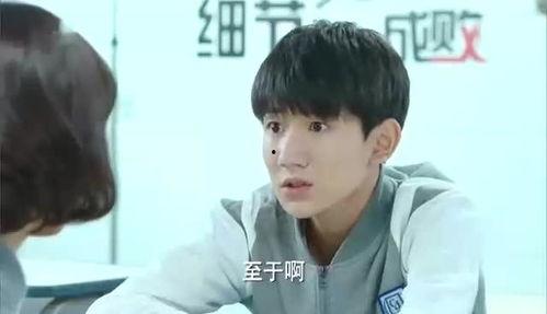 王俊凯爆料王源的视频,视频曝光兄弟情深瞬间 第2张 王俊凯爆料王源的视频,视频曝光兄弟情深瞬间 第2张