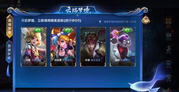 小鱼王者爆料视频大全,视频大全揭秘游戏幕后秘密 第2张 小鱼王者爆料视频大全,视频大全揭秘游戏幕后秘密 第2张