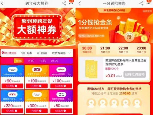 热点爆料入口第一集视频,揭秘第一集背后的惊人真相 第3张 热点爆料入口第一集视频,揭秘第一集背后的惊人真相 第3张