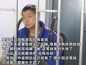 猥琐哥最新爆料 第2张 猥琐哥最新爆料 第2张