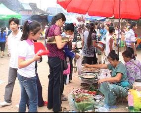 新闻赶摆场爆料电话,揭秘市场动态,助力消费者权益 第3张 新闻赶摆场爆料电话,揭秘市场动态,助力消费者权益 第3张