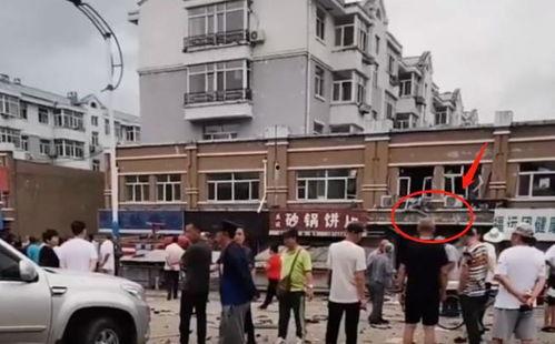 浠水二小爆料事件视频最新,真相揭开,家长学生热议 第3张 浠水二小爆料事件视频最新,真相揭开,家长学生热议 第3张